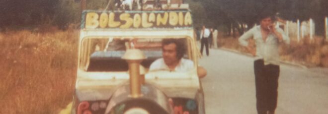 EL BOLSON DE ANTES FIESTA LUPULO 1982 CARROZA