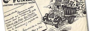 casa funes publicidad gráfica